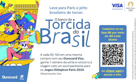 Torcida do Brasil banner — premium version without the card